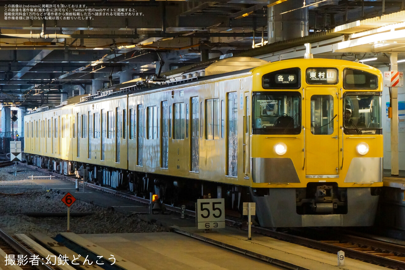 【西武】2000系2543F(4連唯一の幕車)が西武園線の運用に充当の拡大写真