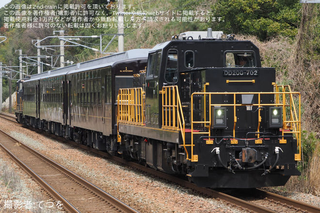 【JR九】「貨物線を走行!50系客車で行く門司港から佐世保への旅」ツアーが催行を天拝山～原田間で撮影した写真