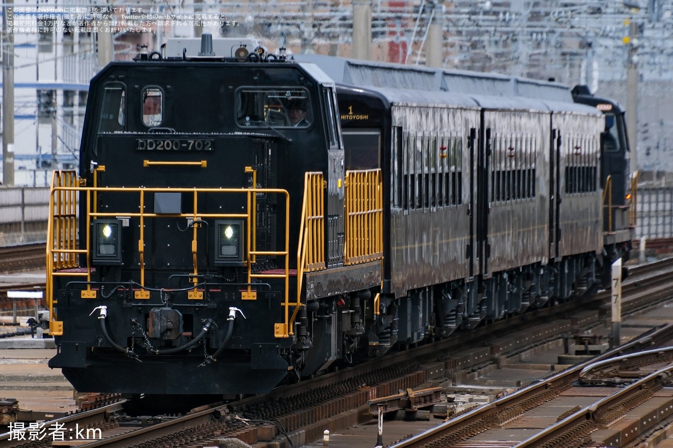 【JR九】「貨物線を走行!50系客車で行く門司港から佐世保への旅」ツアーが催行の拡大写真