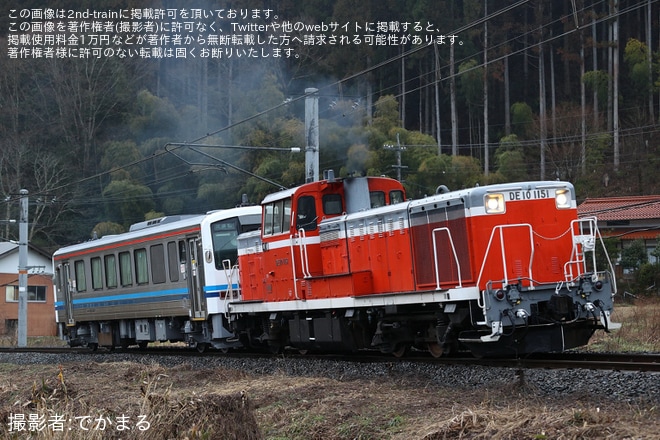 【JR西】キハ120-357後藤総合車両所本所出場配給を不明で撮影した写真