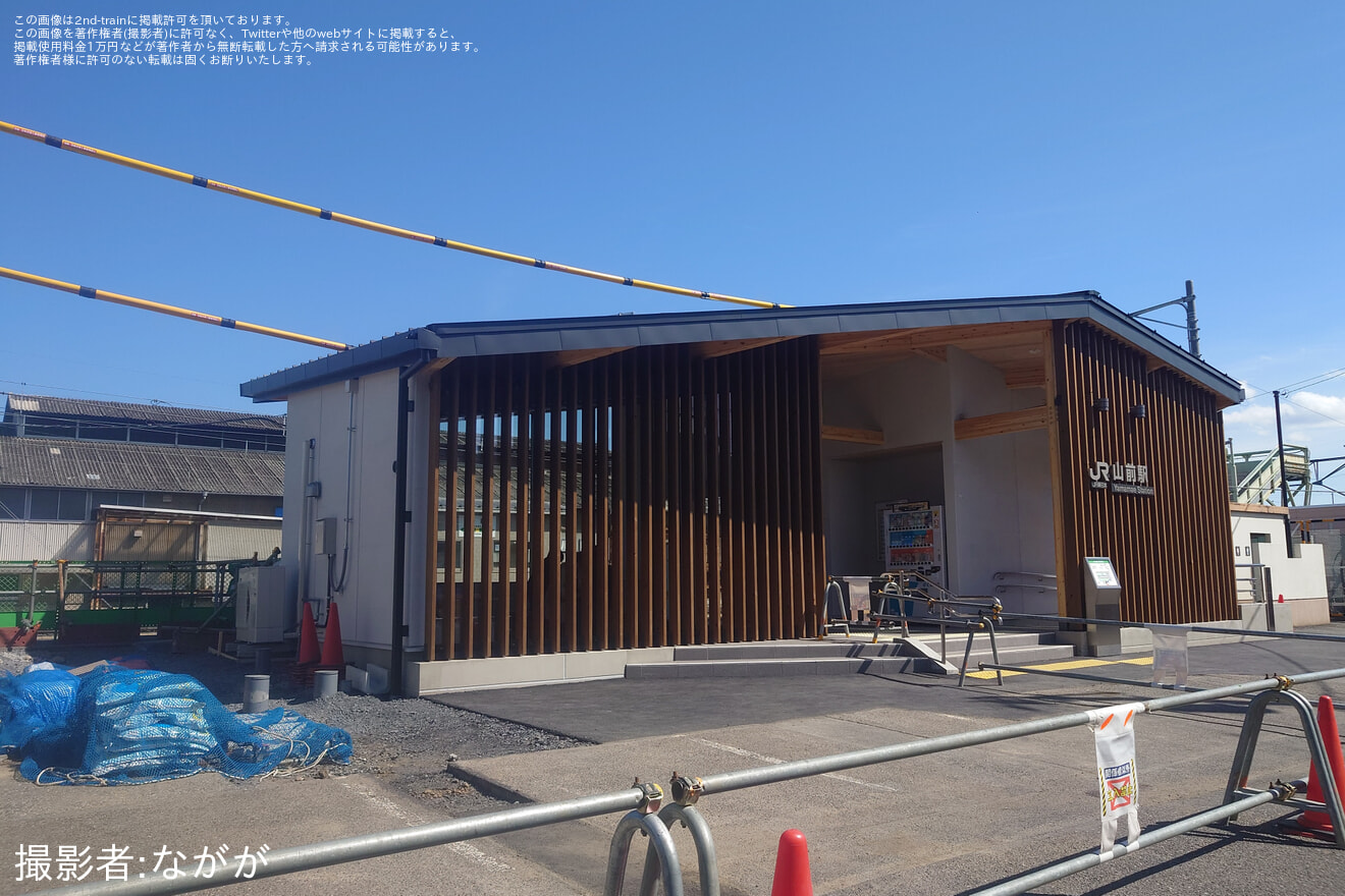 【JR東】両毛線山前駅の建て替え工事が終了の拡大写真