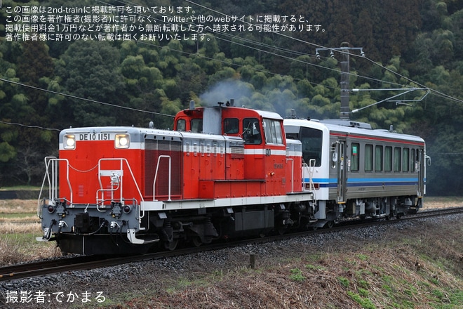 【JR西】キハ120-357後藤総合車両所本所出場配給を不明で撮影した写真