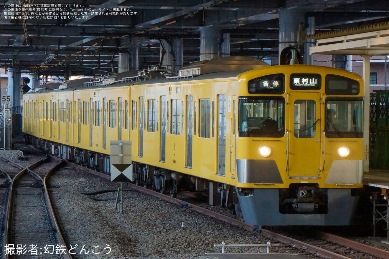 【西武】2000系2543F(4連唯一の幕車)が西武園線の運用に充当の拡大写真