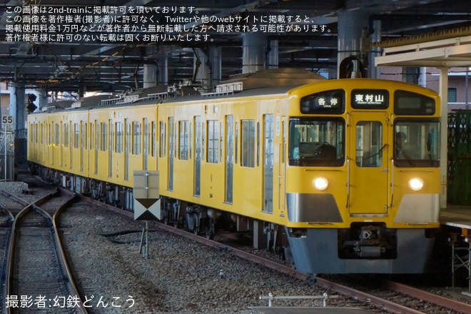 【西武】2000系2543F(4連唯一の幕車)が西武園線の運用に充当を東村山駅で撮影した写真