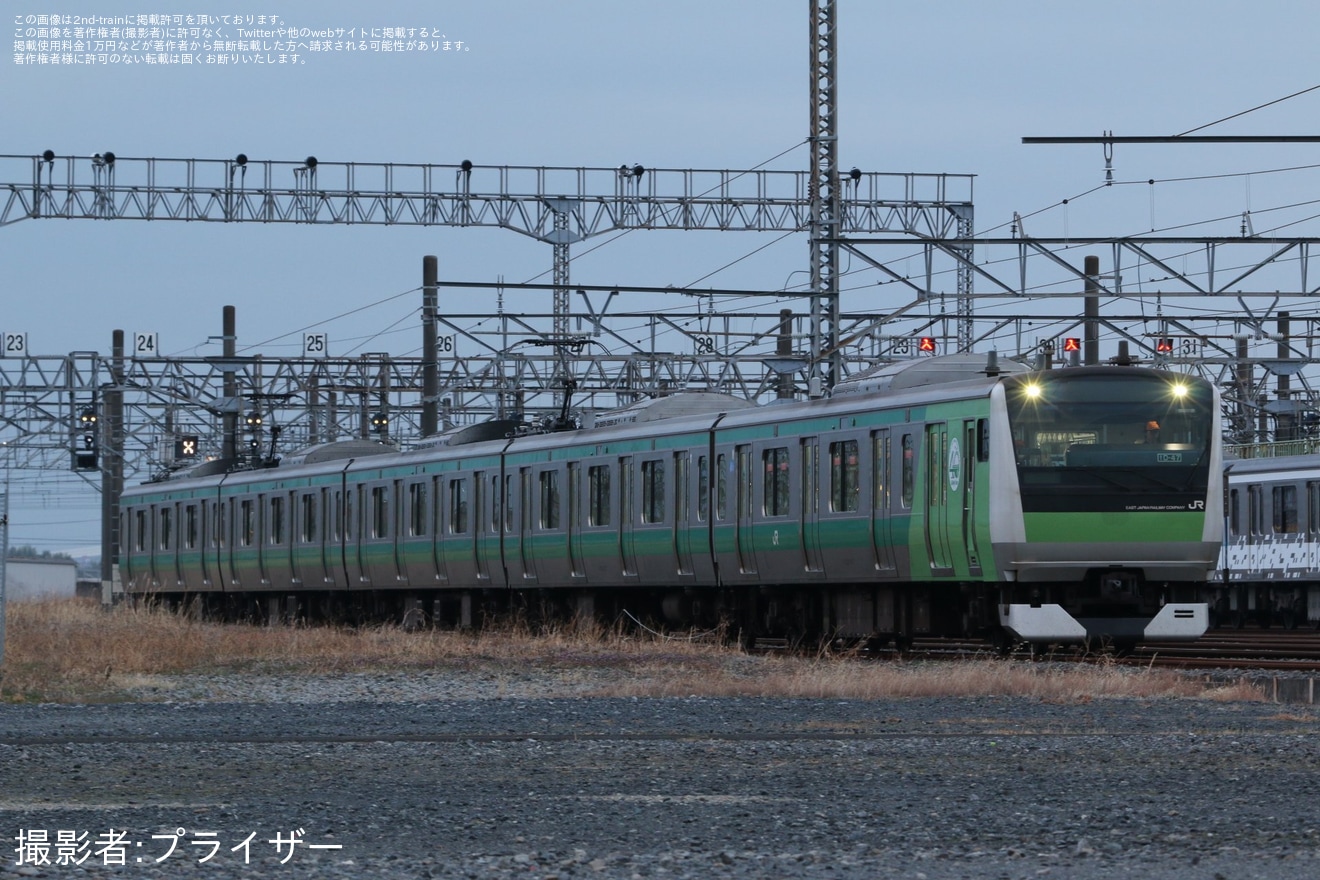 【JR東】E233系ハエ117編成を使用した埼京線開業40周年記念の103系風ラッピング列車のヘッドマーク取り外し済の拡大写真