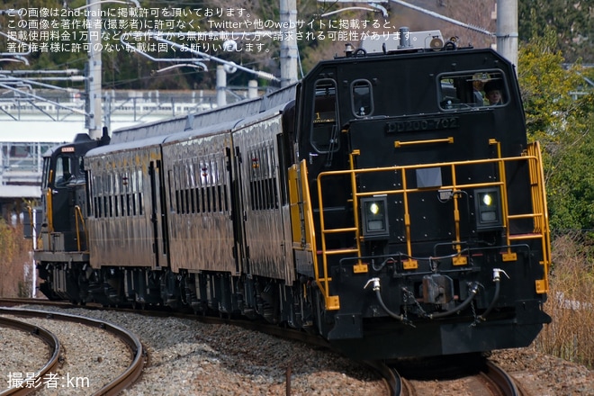 【JR九】「貨物線を走行!50系客車で行く門司港から佐世保への旅」ツアーが催行を不明で撮影した写真