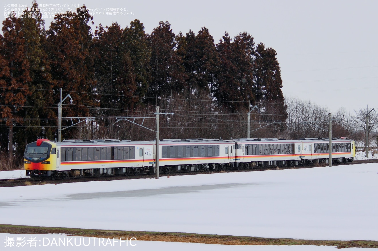 【JR東】「リゾートしらかみ『くまげら』編成」使用「青森のご当地パン列車」乗車ツアーが催行の拡大写真