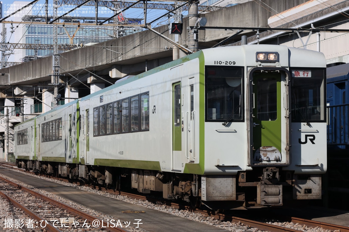 【JR東】「ありがとう八高線キハ110系3両見学会」が開催の拡大写真