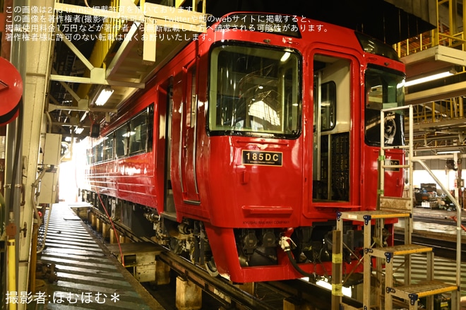 【JR九】「小倉工場鉄道ランド」でJR四国から譲渡されたキハ185系がキハ186に形式変更