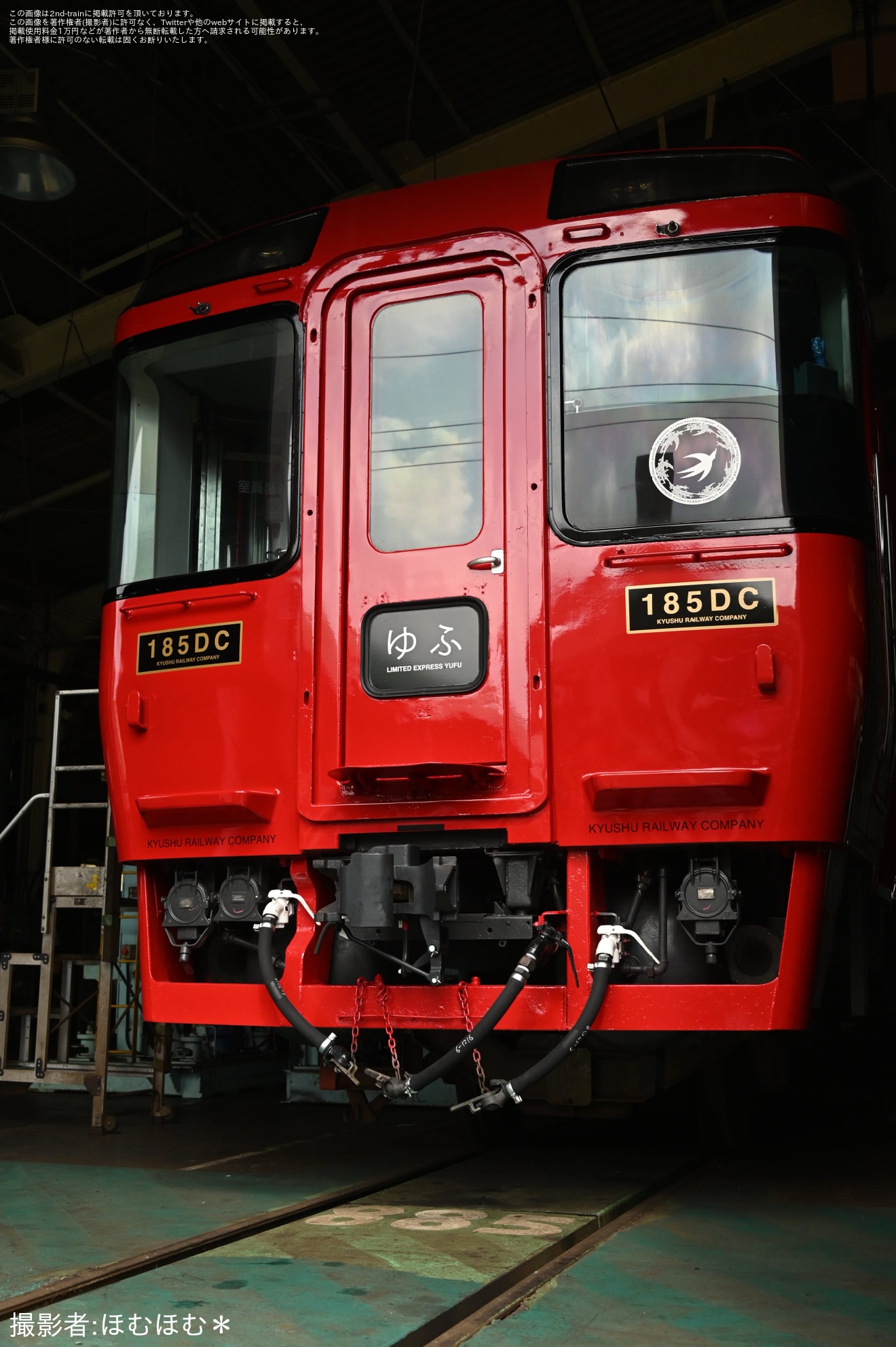 【JR九】「小倉工場鉄道ランド」でJR四国から譲渡されたキハ185系がキハ186に形式変更の拡大写真