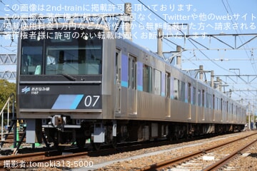 【あおなみ】「さよなら初代座席シート列車」が開催