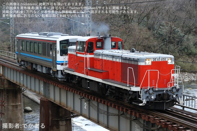【JR西】キハ120-357後藤総合車両所本所出場配給を不明で撮影した写真