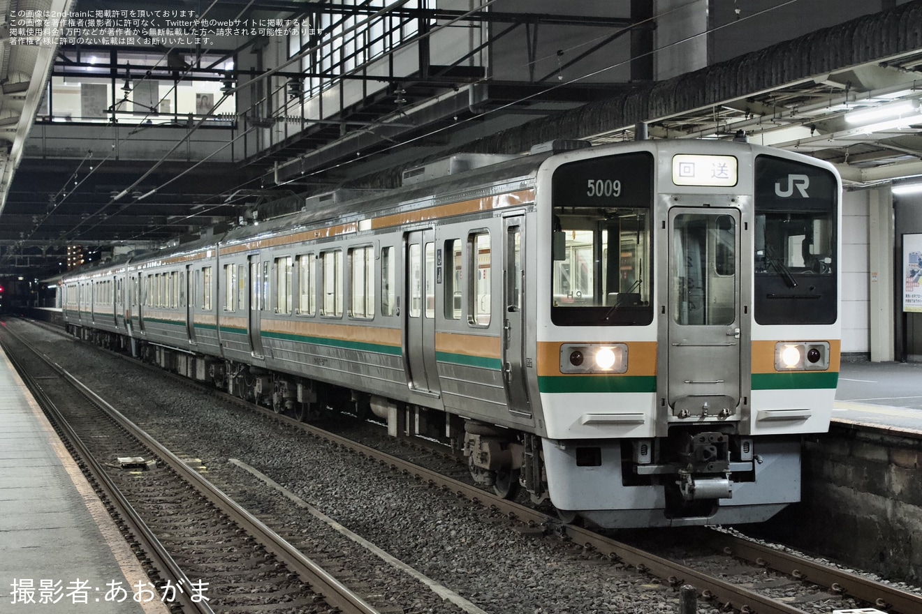 【JR海】213系5000番台H9編成+H5編成が豊橋から大垣へ臨時回送の拡大写真