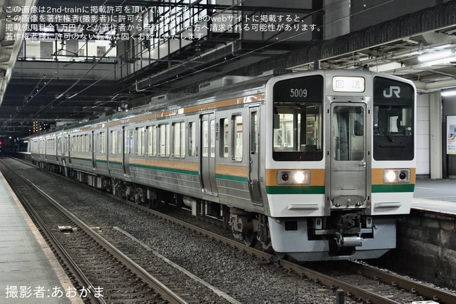 【JR海】213系5000番台H9編成+H5編成が豊橋から大垣へ臨時回送を不明で撮影した写真