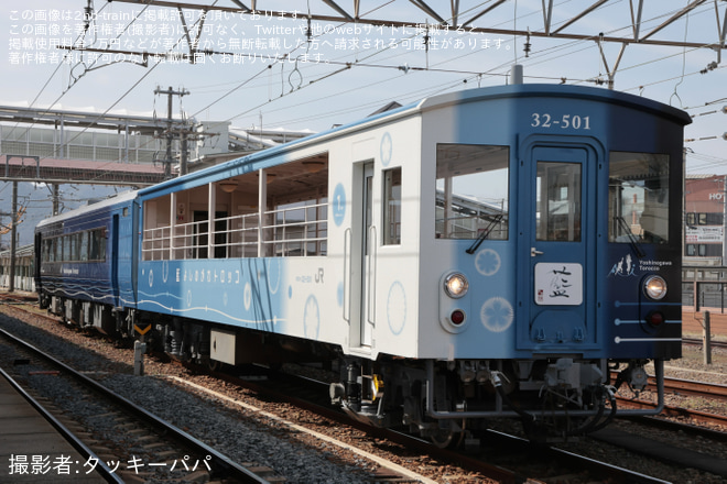 【JR四】「藍よしのがわトロッコ」が検査を終えて多度津工場出場（3枚目）