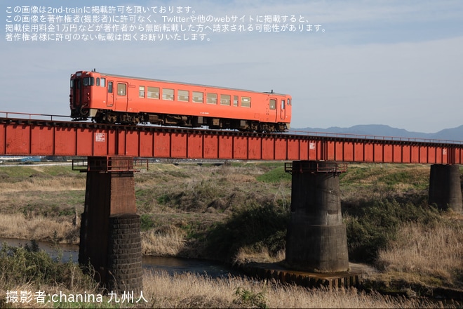 【JR九】キハ40-8098(首都圏色)使用の「親子で行く！！JR九州宮崎支社お仕事体験ツアー」が開催を日向庄内〜谷頭間で撮影した写真