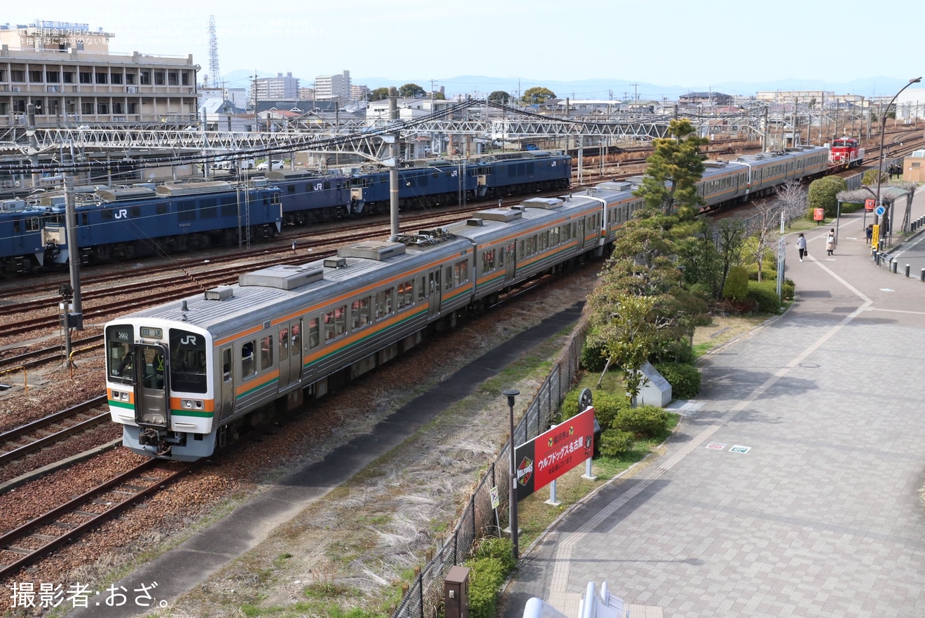 【JR海】213系H2編成+H3編成+H12編成が稲沢で構内入換の拡大写真