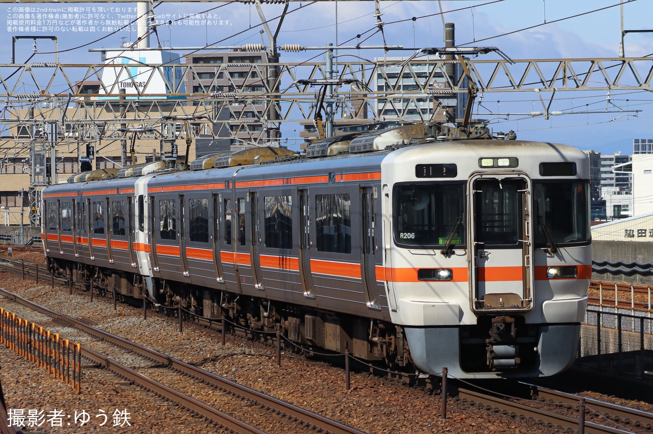 【JR海】大垣車両区に転属した313系R205編成+R206編成が飯田線へ送り込みのため回送の拡大写真