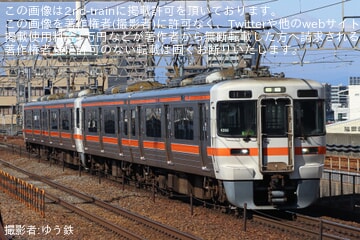 【JR海】大垣車両区に転属した313系R205編成+R206編成が飯田線へ送り込みのため回送