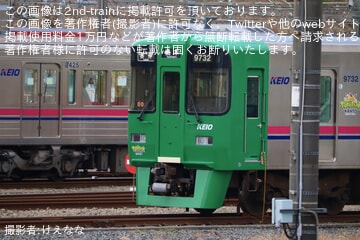 【京王】リニューアル入場中の9000系9732Fが「ポケパークカントー」仕様に