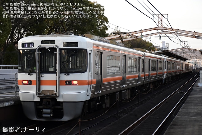 【JR海】313系B518編成+B519編成+B520編成+B521編成が大垣車両区へ転属のため回送を不明で撮影した写真