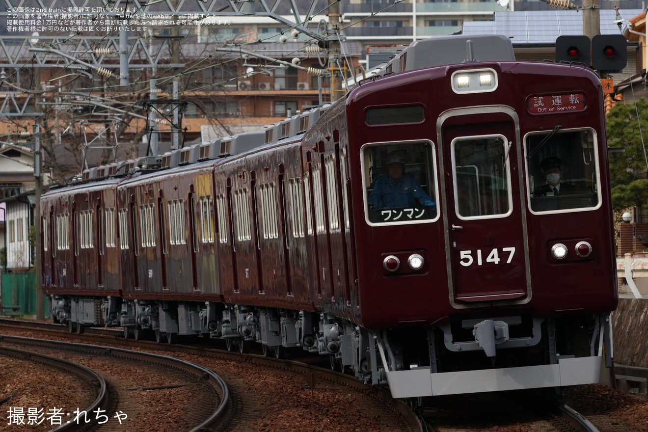 【能勢電】5100系5146F能勢電鉄線内試運転の拡大写真