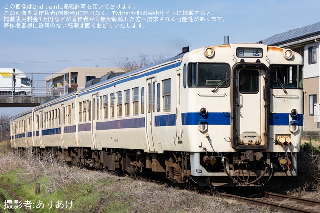 【JR九】キハ147-104+キハ147-106+キハ147-105が豊肥本線経由で転属と思われる回送を不明で撮影した写真