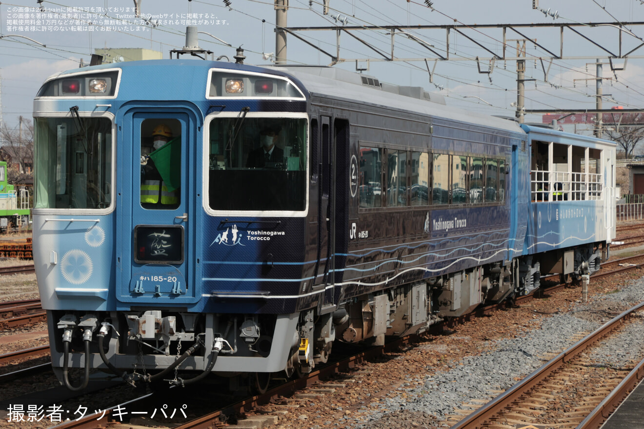 【JR四】「藍よしのがわトロッコ」が検査を終えて多度津工場出場の拡大写真