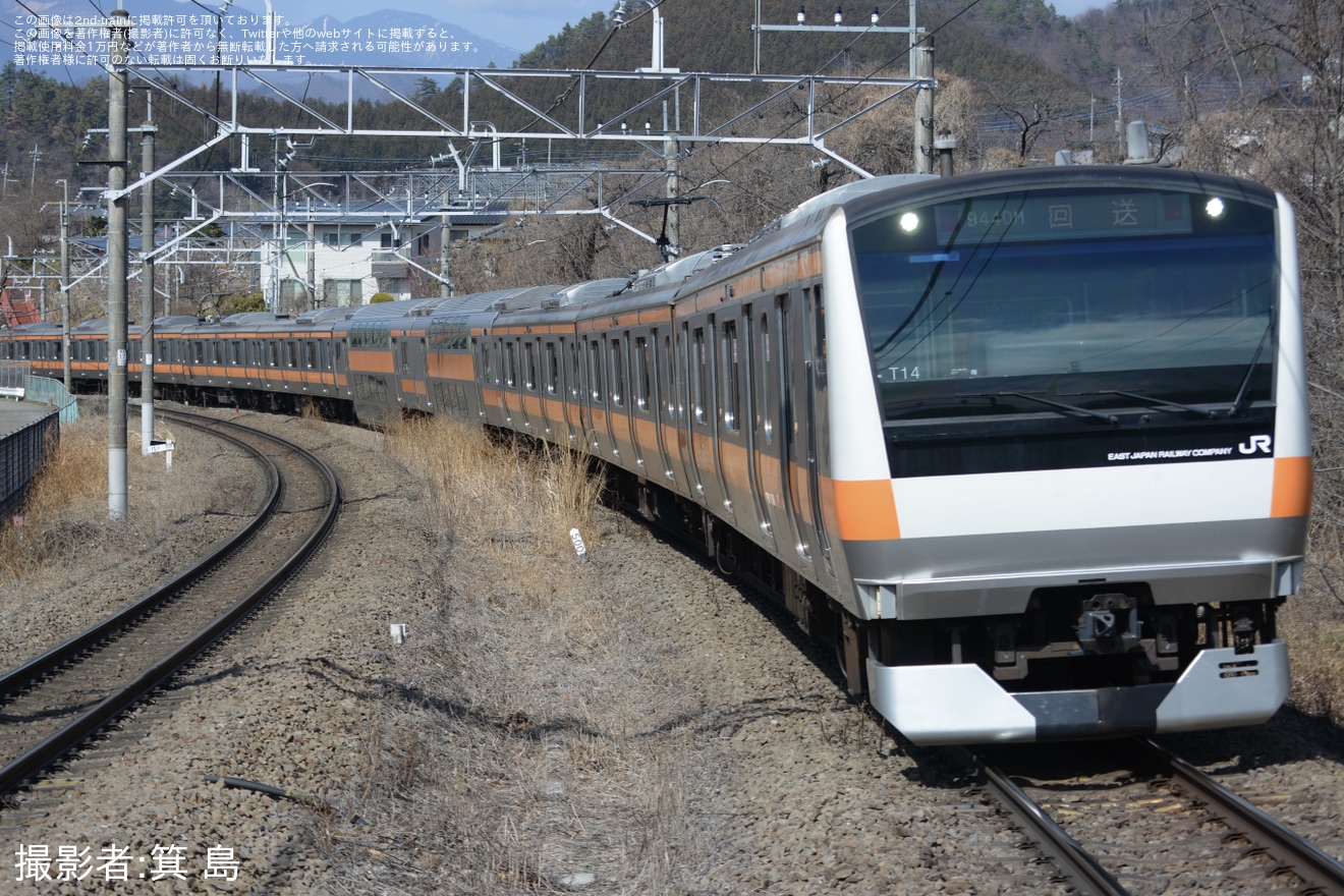 【JR東】E233系T14編成長野総合車両センター出場回送の拡大写真