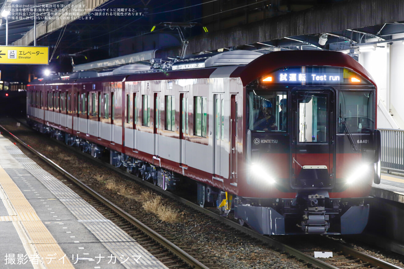 【近鉄】6A系6A01新製に伴う夜間性能確認試運転の拡大写真