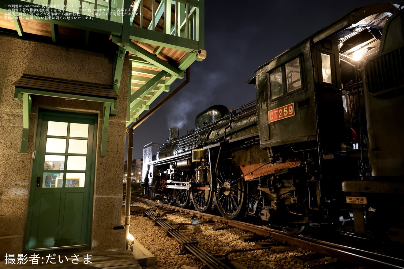 【台鉄】「日台鉄道迷交流高雄港 DT609/CT259 特別夜間撮影会」が開催の拡大写真