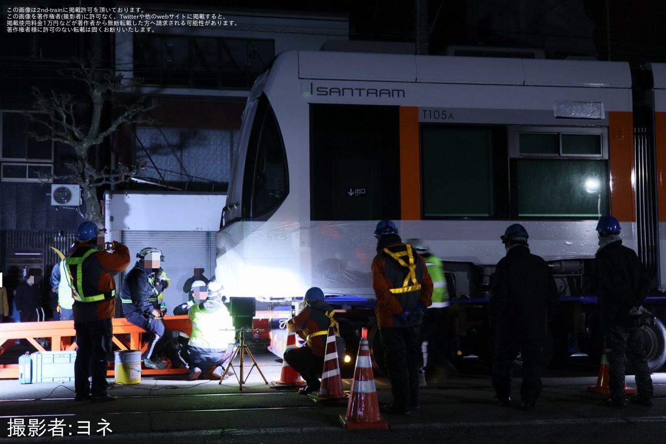 【地鉄】T100形5次車「サントラム」T105号車の陸送・搬入の拡大写真