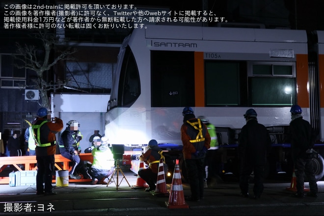 【地鉄】T100形5次車「サントラム」T105号車の陸送・搬入（2枚目）