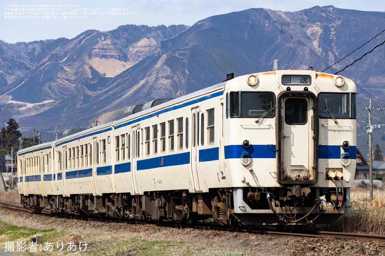 【JR九】キハ147-104+キハ147-106+キハ147-105が豊肥本線経由で転属と思われる回送の拡大写真