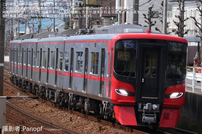 【名鉄】「でんしゃまつり」系統板が掲出を不明で撮影した写真