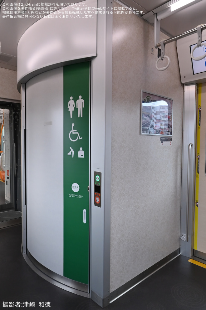 【近鉄】1A系1A01を使用した団体臨時列車が運転を青山町車庫で撮影した写真