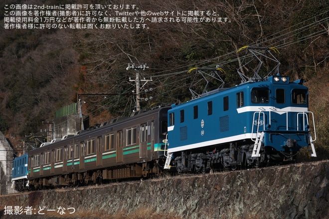 【秩鉄】7800系7801Fが踏切事故に伴い救援回送を不明で撮影した写真