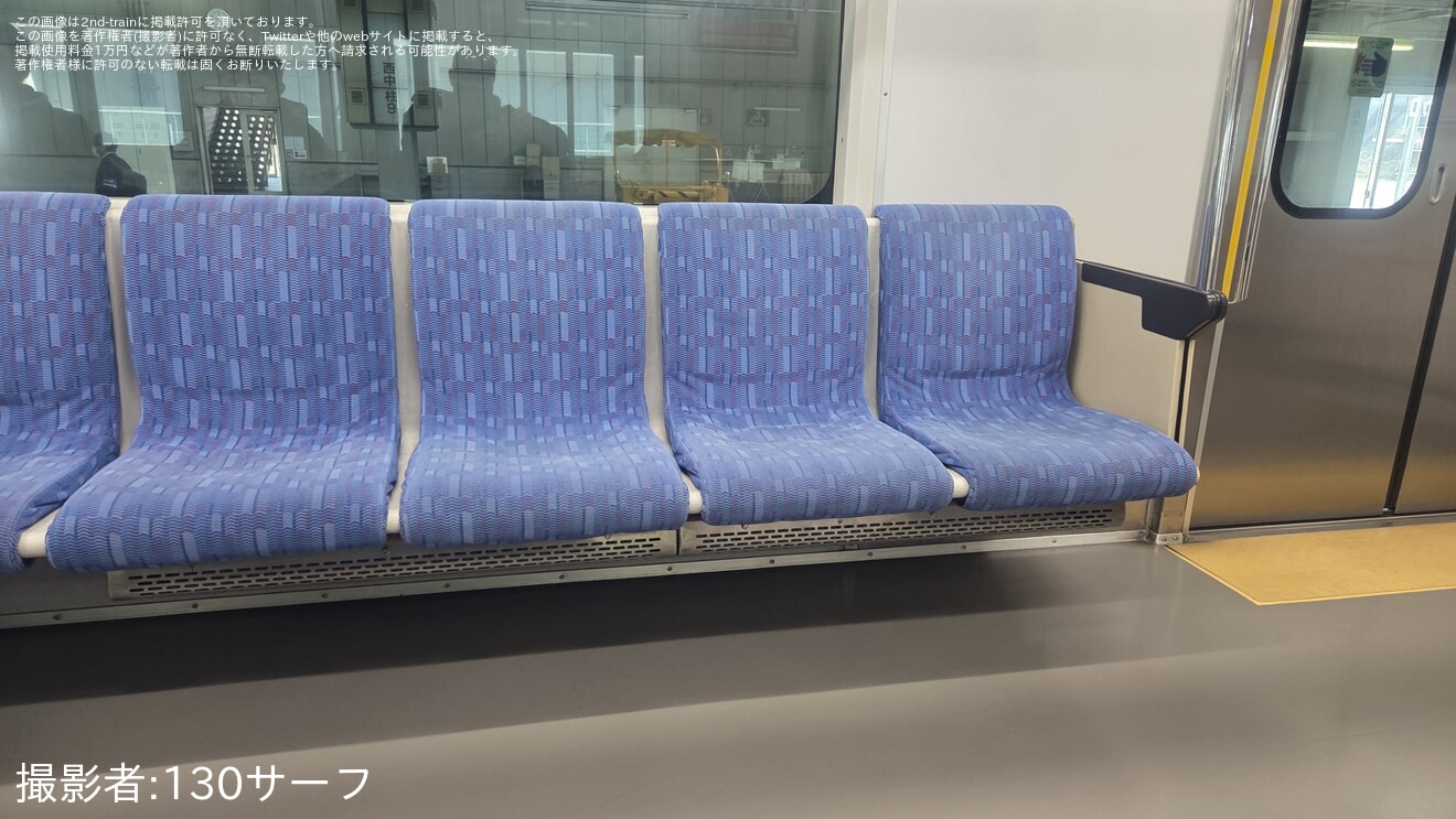 【あおなみ】「さよなら初代座席シート列車」が開催の拡大写真