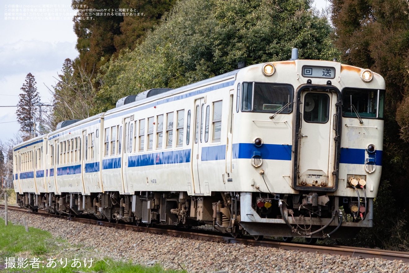 【JR九】キハ147-104+キハ147-106+キハ147-105が豊肥本線経由で転属と思われる回送の拡大写真