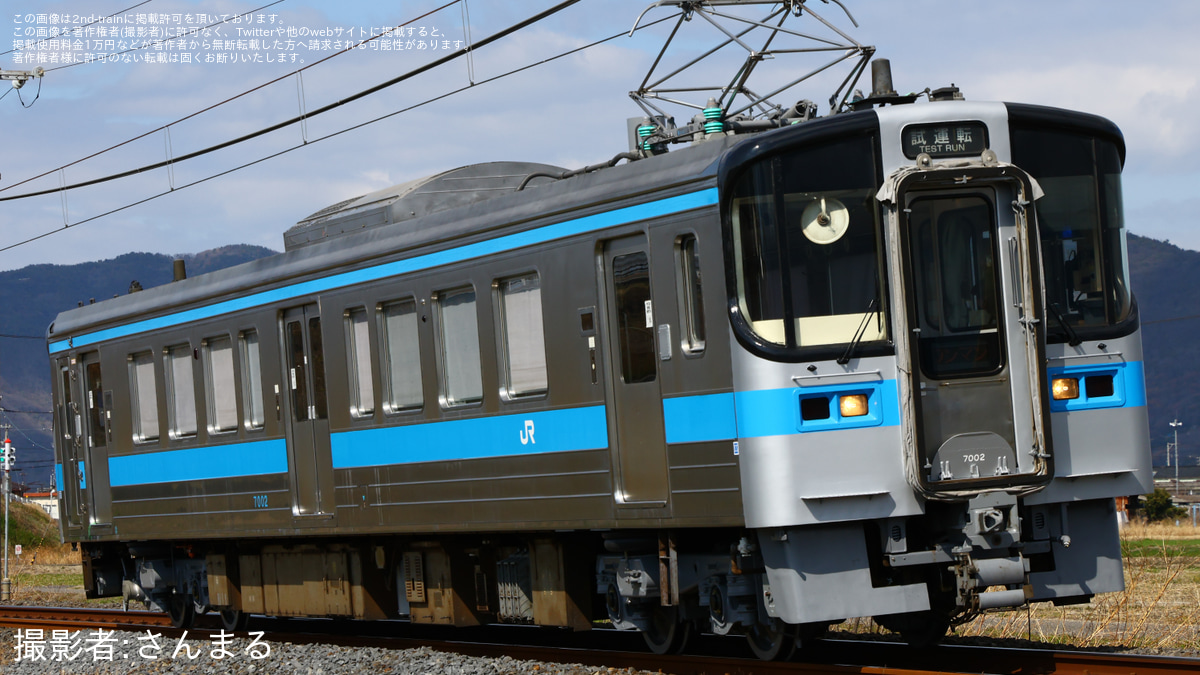 JR四】7000系7002多度津工場を出場 |2nd-train鉄道ニュース