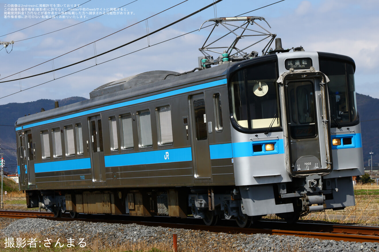 【JR四】7000系7002多度津工場を出場の拡大写真