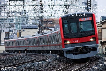 【東武】70000系71718F 南栗橋工場出場試運転