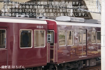 【阪急】8300系8315F(8315×8R)に連結されていたC#8984が脱車され7連化