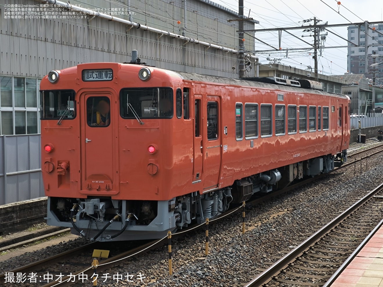 【JR西】キハ40-2045下関総合車両所本所構内試運転の拡大写真