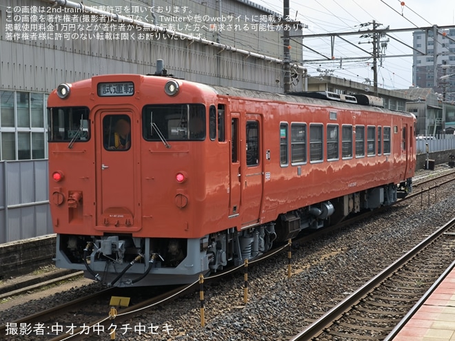 【JR西】キハ40-2045下関総合車両所本所構内試運転を不明で撮影した写真