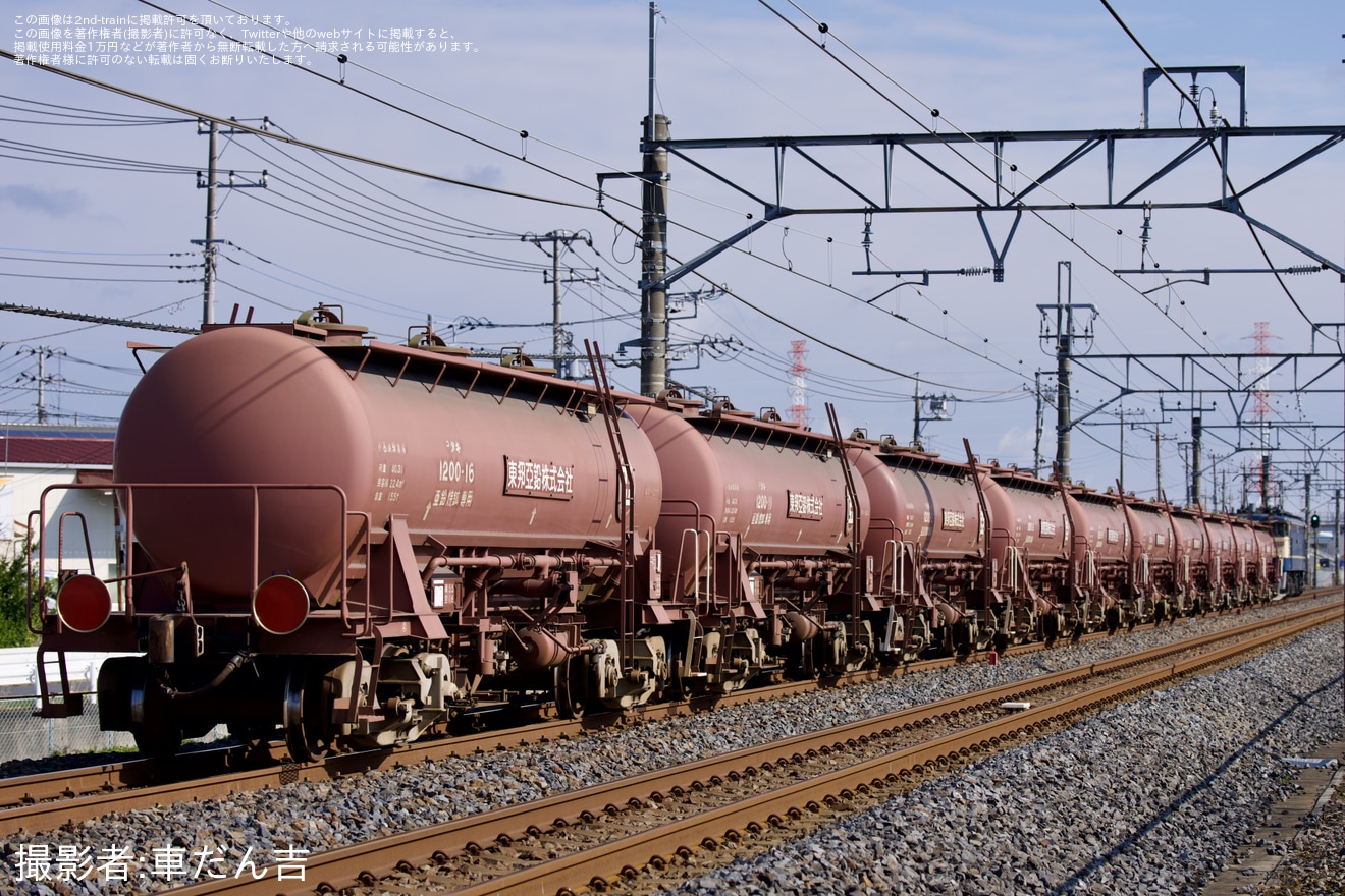 【JR貨】タキ1200形10車が泉から川崎貨物まで廃車と思われる回送（2日目）の拡大写真