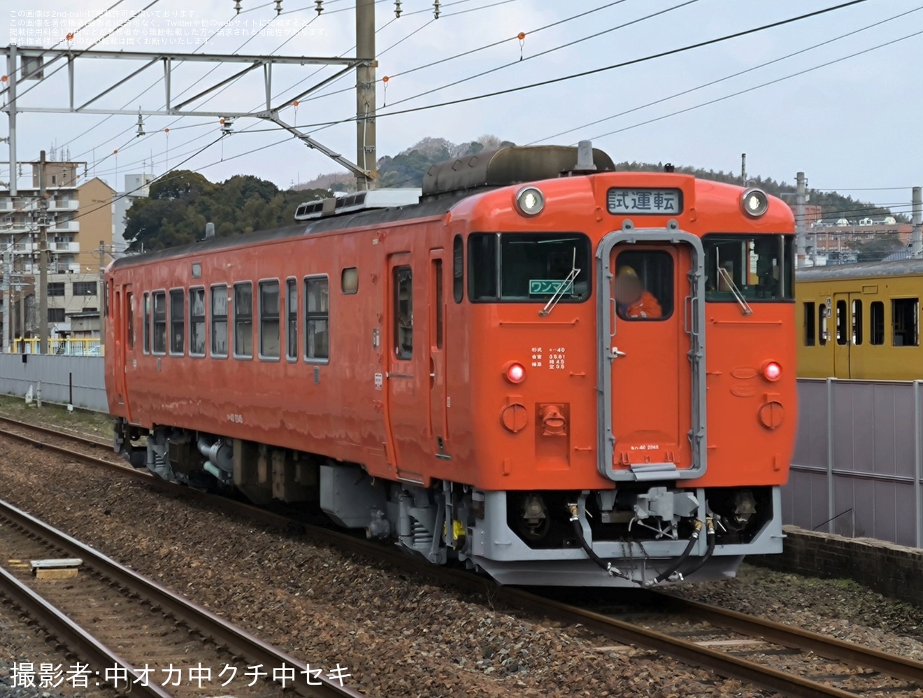 【JR西】キハ40-2045下関総合車両所本所構内試運転の拡大写真