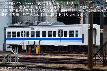 【トキ鉄】413系・455系のうち「交直流急行色」から「新北陸色」に塗装変更されたモハ412-6が姿を現す