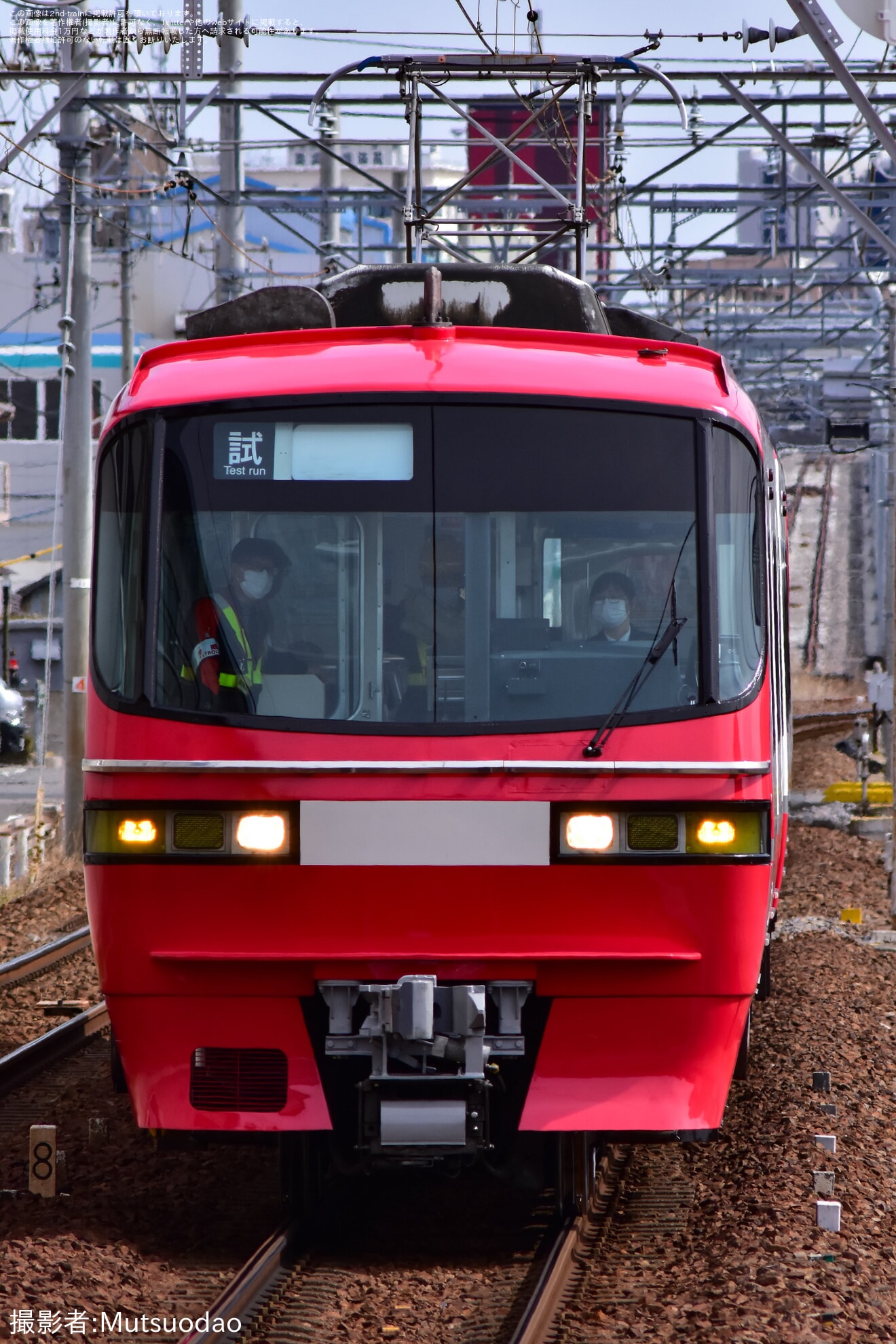 【名鉄】1800系1807F舞木検査場出場試運転 の拡大写真