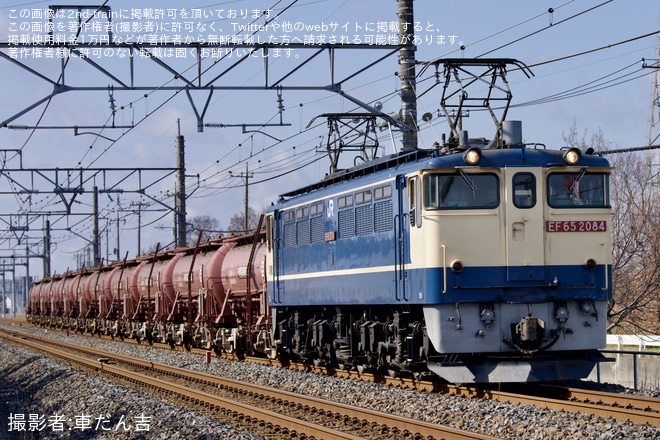 【JR貨】タキ1200形10車が泉から川崎貨物まで廃車と思われる回送（2日目）を吉川美南～新三郷間で撮影した写真